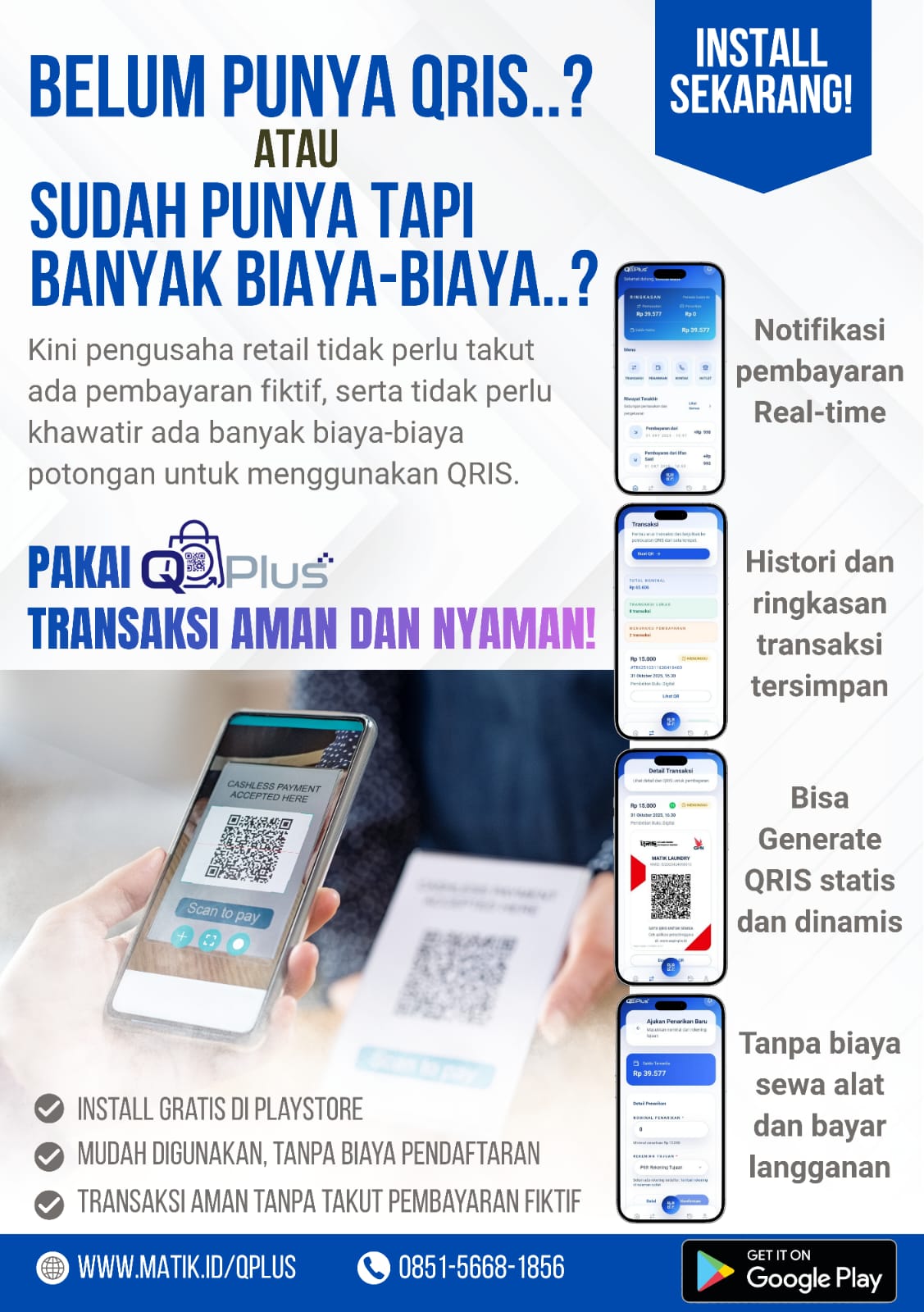 Flyer Promosi QPlus